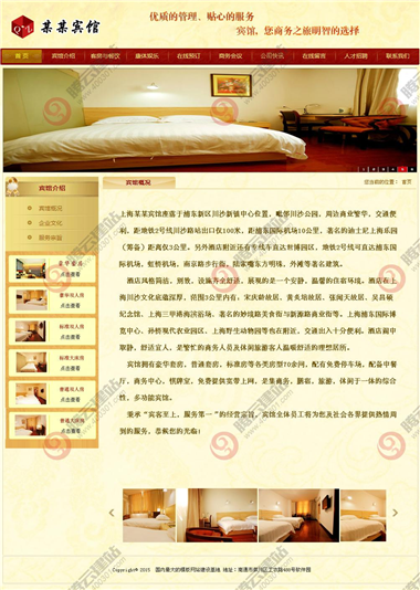 E002HHM