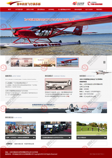 WLQ-324-409