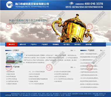 YY-408-1410