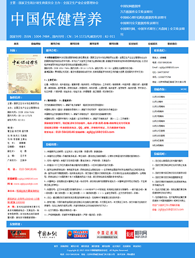 ZDJ-742-1801